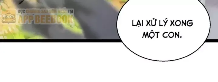 Thức Tỉnh Thiên Phú Thần Thoại, Ta Nhất Kiếm Trảm Thần Chapter 42 - Trang 24