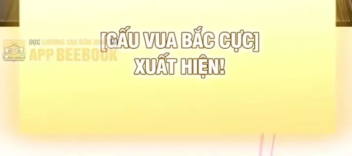 Thức Tỉnh Thiên Phú Thần Thoại, Ta Nhất Kiếm Trảm Thần Chapter 42 - Trang 36