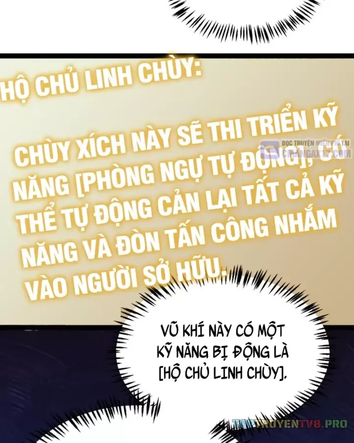 Thức Tỉnh Thiên Phú Thần Thoại, Ta Nhất Kiếm Trảm Thần Chapter 42 - Trang 4