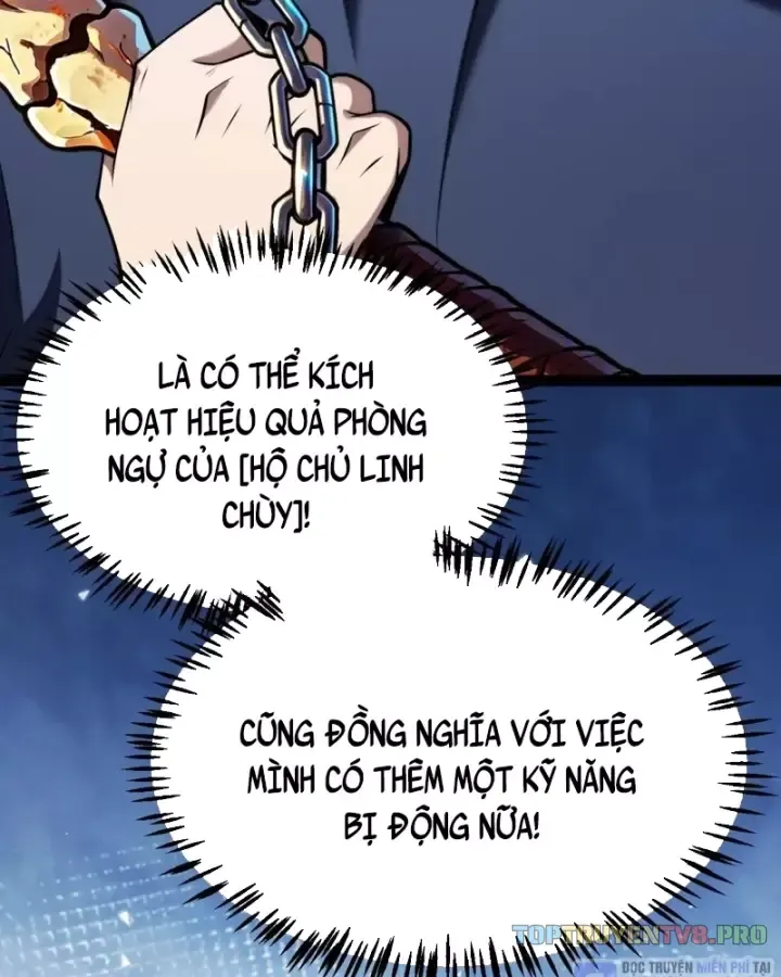 Thức Tỉnh Thiên Phú Thần Thoại, Ta Nhất Kiếm Trảm Thần Chapter 42 - Trang 7