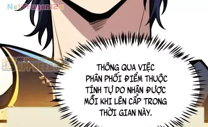 Thức Tỉnh Thiên Phú Thần Thoại, Ta Nhất Kiếm Trảm Thần Chapter 42 - Trang 9