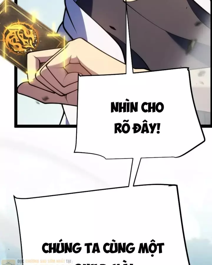 Thức Tỉnh Thiên Phú Thần Thoại, Ta Nhất Kiếm Trảm Thần Chapter 43 - Trang 11