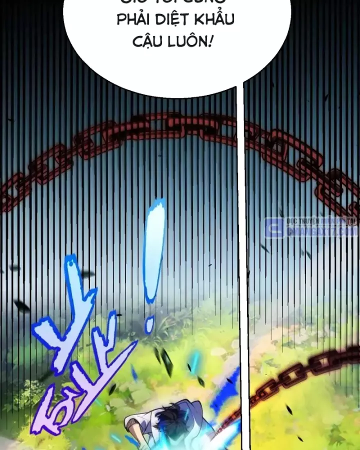 Thức Tỉnh Thiên Phú Thần Thoại, Ta Nhất Kiếm Trảm Thần Chapter 43 - Trang 25
