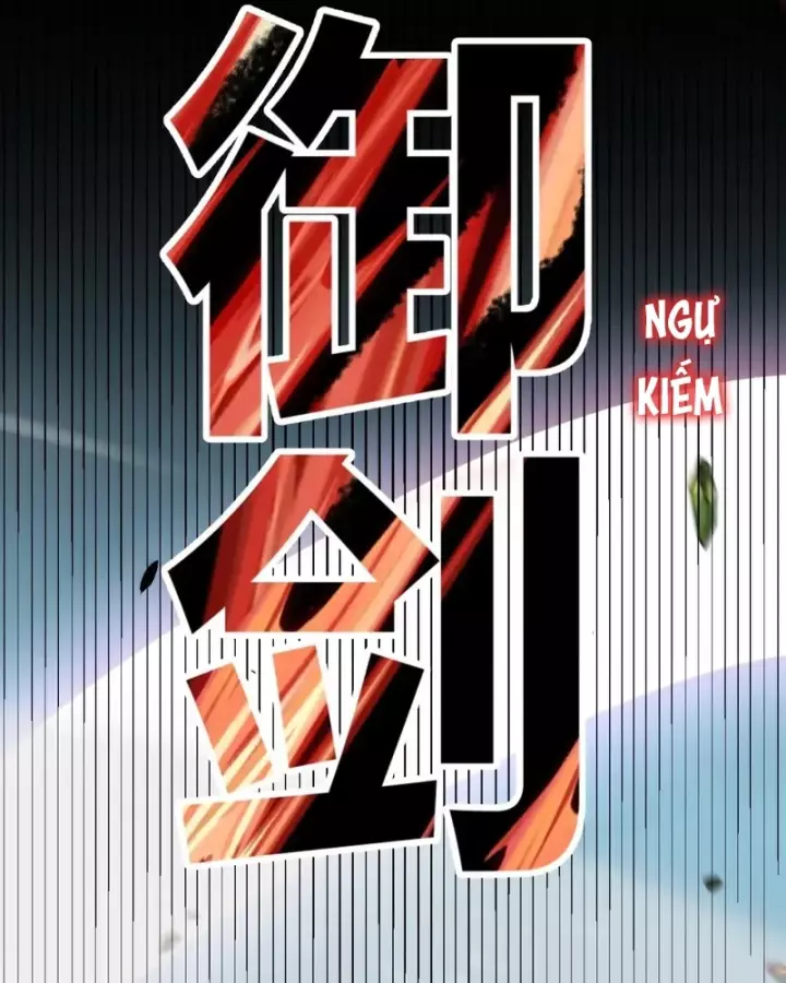 Thức Tỉnh Thiên Phú Thần Thoại, Ta Nhất Kiếm Trảm Thần Chapter 43 - Trang 40