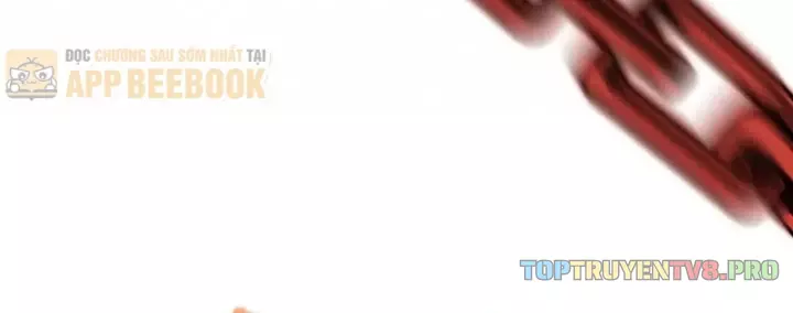 Thức Tỉnh Thiên Phú Thần Thoại, Ta Nhất Kiếm Trảm Thần Chapter 43 - Trang 6