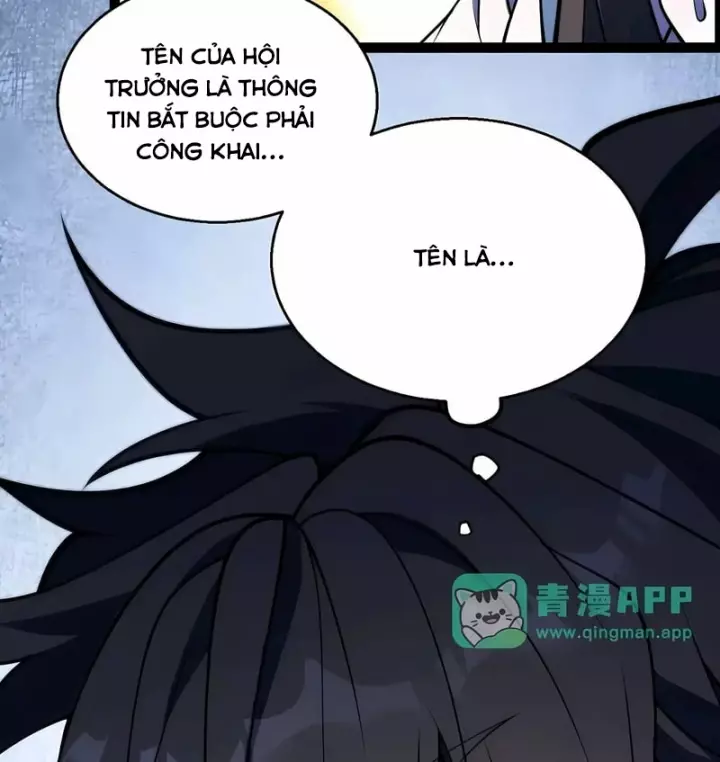 Thức Tỉnh Thiên Phú Thần Thoại, Ta Nhất Kiếm Trảm Thần Chapter 44 - Trang 13