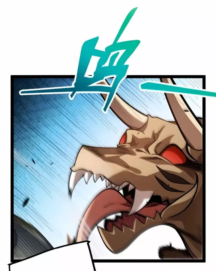Thức Tỉnh Thiên Phú Thần Thoại, Ta Nhất Kiếm Trảm Thần Chapter 44 - Trang 22