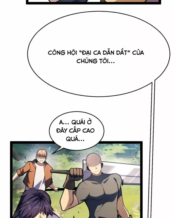 Thức Tỉnh Thiên Phú Thần Thoại, Ta Nhất Kiếm Trảm Thần Chapter 44 - Trang 30