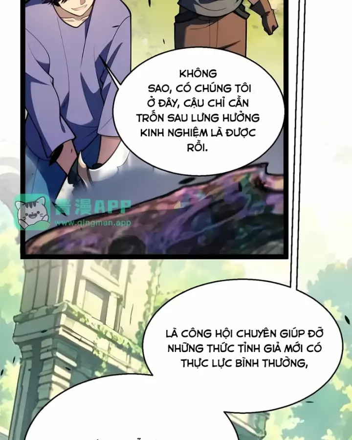 Thức Tỉnh Thiên Phú Thần Thoại, Ta Nhất Kiếm Trảm Thần Chapter 44 - Trang 31