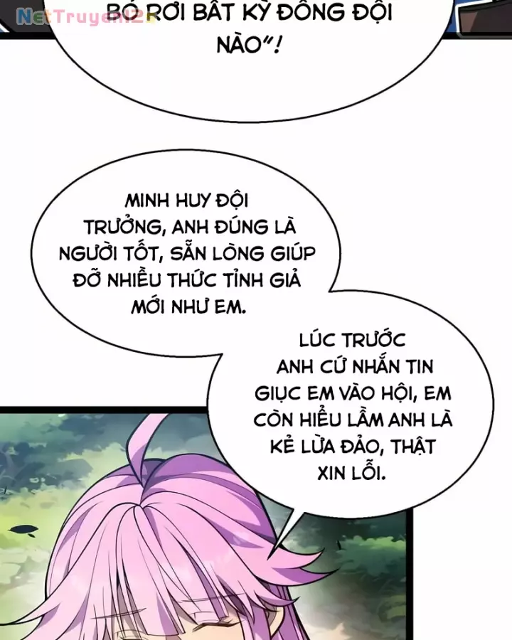 Thức Tỉnh Thiên Phú Thần Thoại, Ta Nhất Kiếm Trảm Thần Chapter 44 - Trang 36