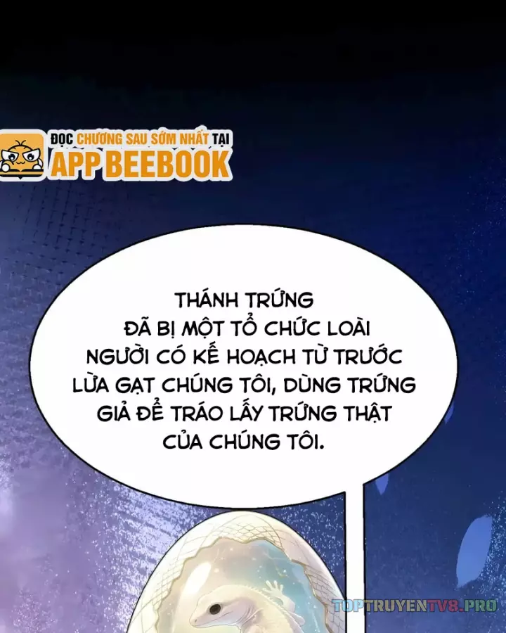 Thức Tỉnh Thiên Phú Thần Thoại, Ta Nhất Kiếm Trảm Thần Chapter 44 - Trang 5