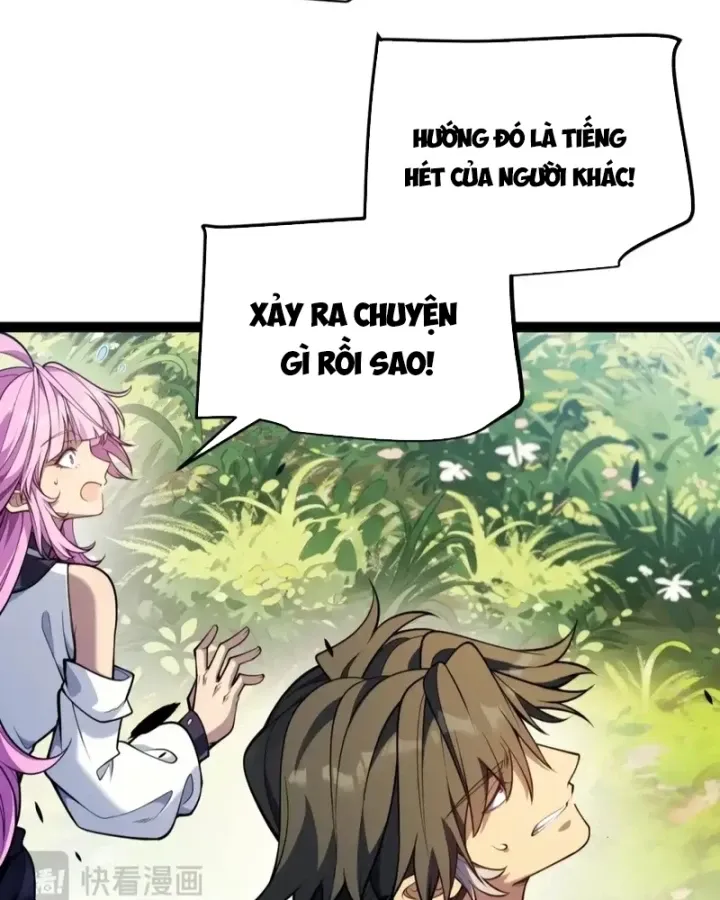 Thức Tỉnh Thiên Phú Thần Thoại, Ta Nhất Kiếm Trảm Thần Chapter 45 - Trang 16