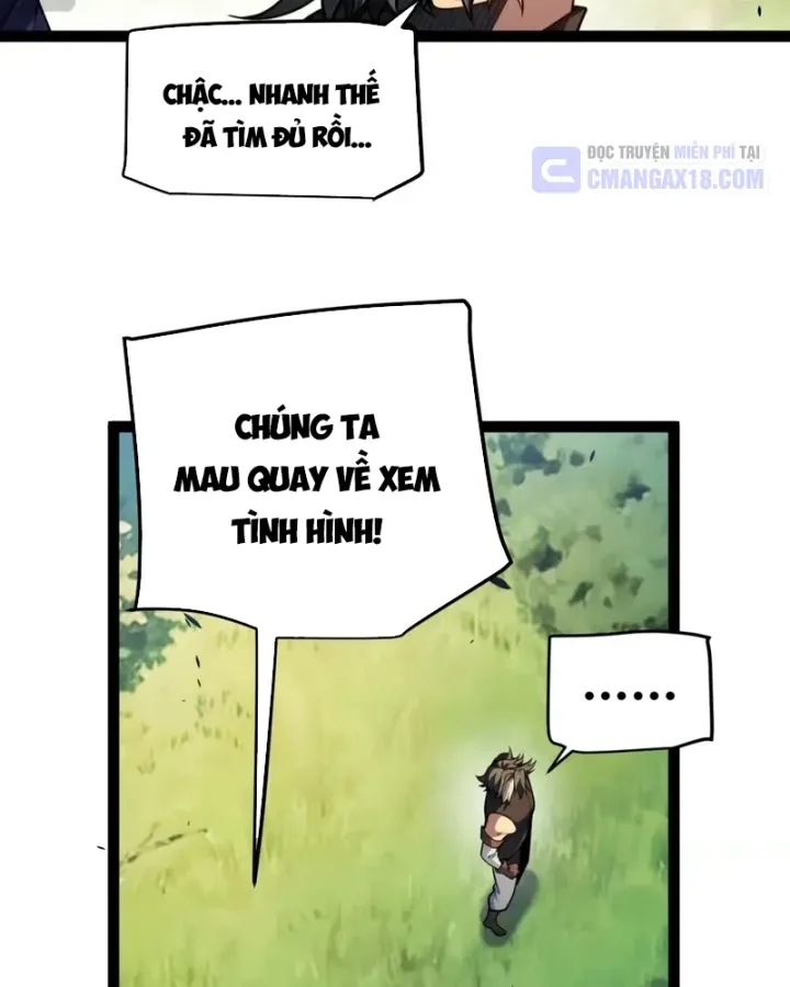 Thức Tỉnh Thiên Phú Thần Thoại, Ta Nhất Kiếm Trảm Thần Chapter 45 - Trang 17