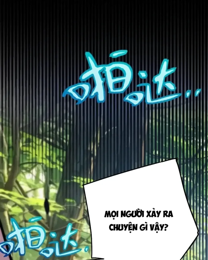 Thức Tỉnh Thiên Phú Thần Thoại, Ta Nhất Kiếm Trảm Thần Chapter 45 - Trang 19