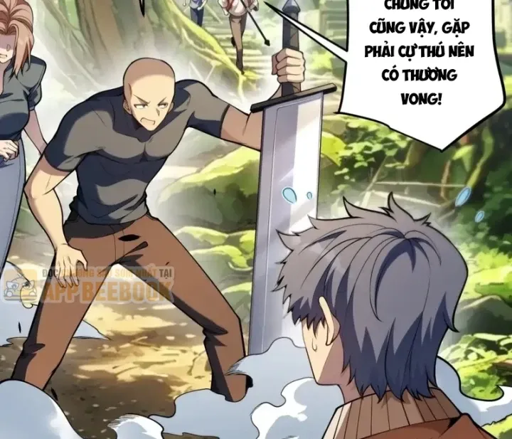 Thức Tỉnh Thiên Phú Thần Thoại, Ta Nhất Kiếm Trảm Thần Chapter 45 - Trang 22