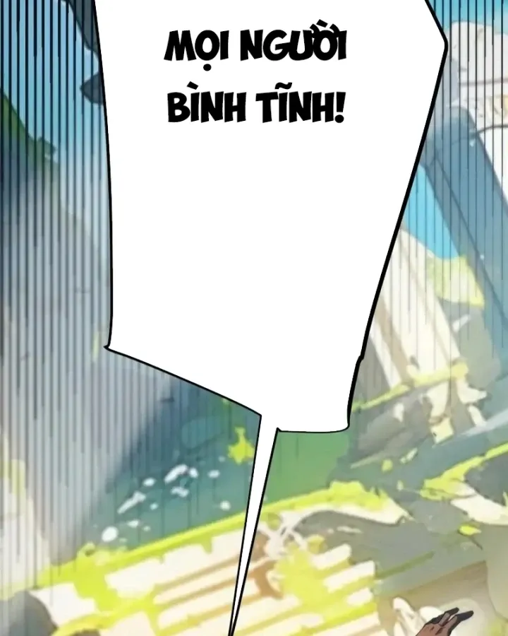 Thức Tỉnh Thiên Phú Thần Thoại, Ta Nhất Kiếm Trảm Thần Chapter 45 - Trang 25