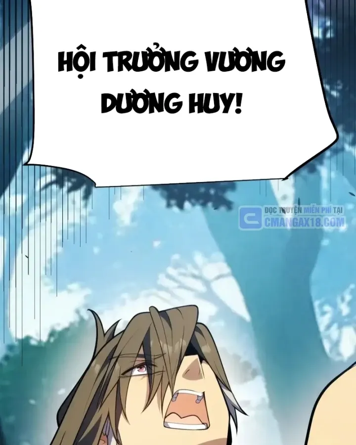 Thức Tỉnh Thiên Phú Thần Thoại, Ta Nhất Kiếm Trảm Thần Chapter 45 - Trang 28