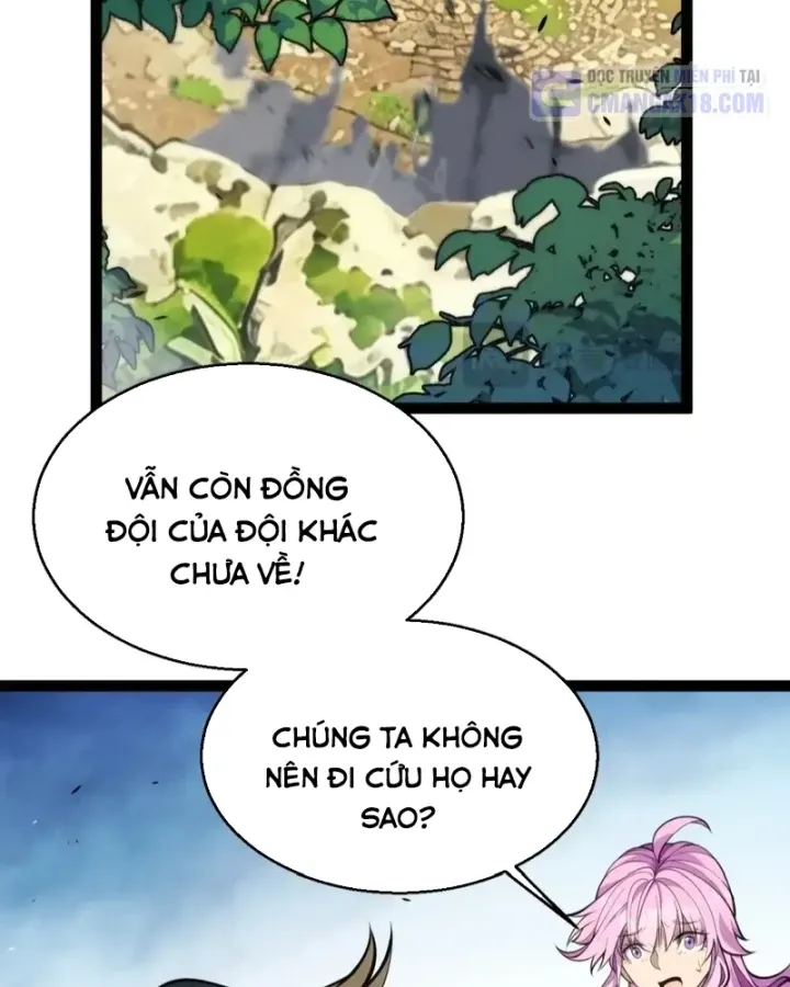 Thức Tỉnh Thiên Phú Thần Thoại, Ta Nhất Kiếm Trảm Thần Chapter 45 - Trang 36