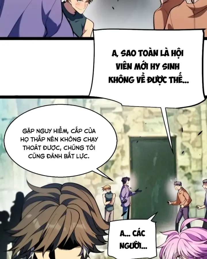 Thức Tỉnh Thiên Phú Thần Thoại, Ta Nhất Kiếm Trảm Thần Chapter 45 - Trang 44