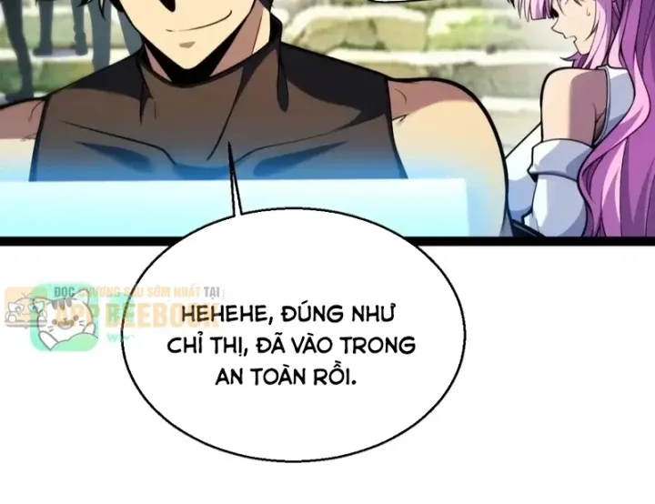Thức Tỉnh Thiên Phú Thần Thoại, Ta Nhất Kiếm Trảm Thần Chapter 45 - Trang 45