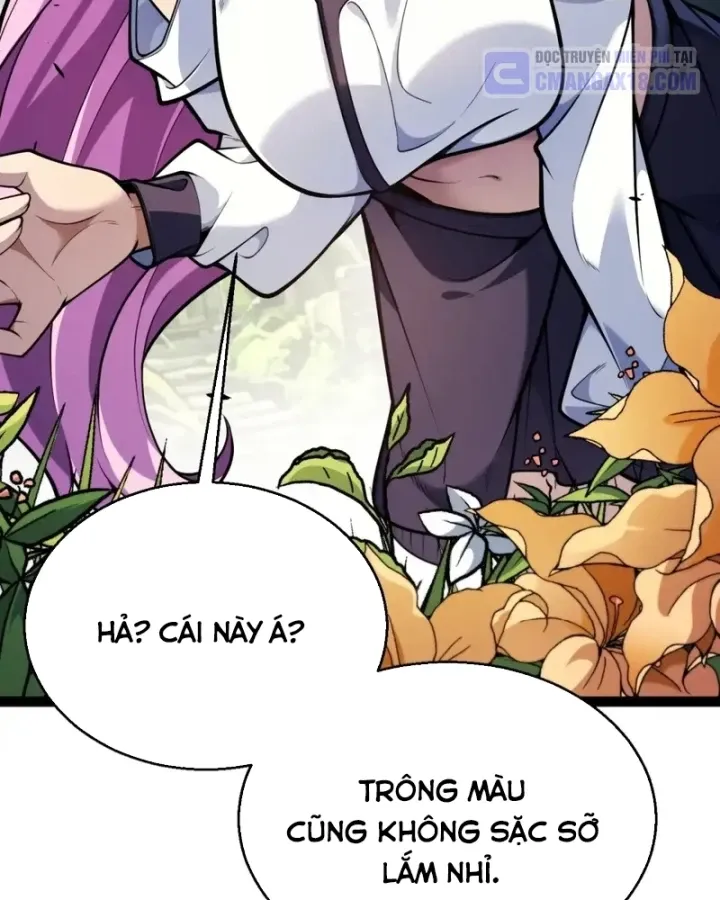Thức Tỉnh Thiên Phú Thần Thoại, Ta Nhất Kiếm Trảm Thần Chapter 45 - Trang 6