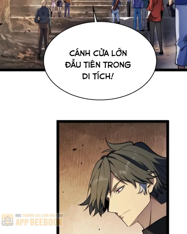 Thức Tỉnh Thiên Phú Thần Thoại, Ta Nhất Kiếm Trảm Thần Chapter 46 - Trang 11