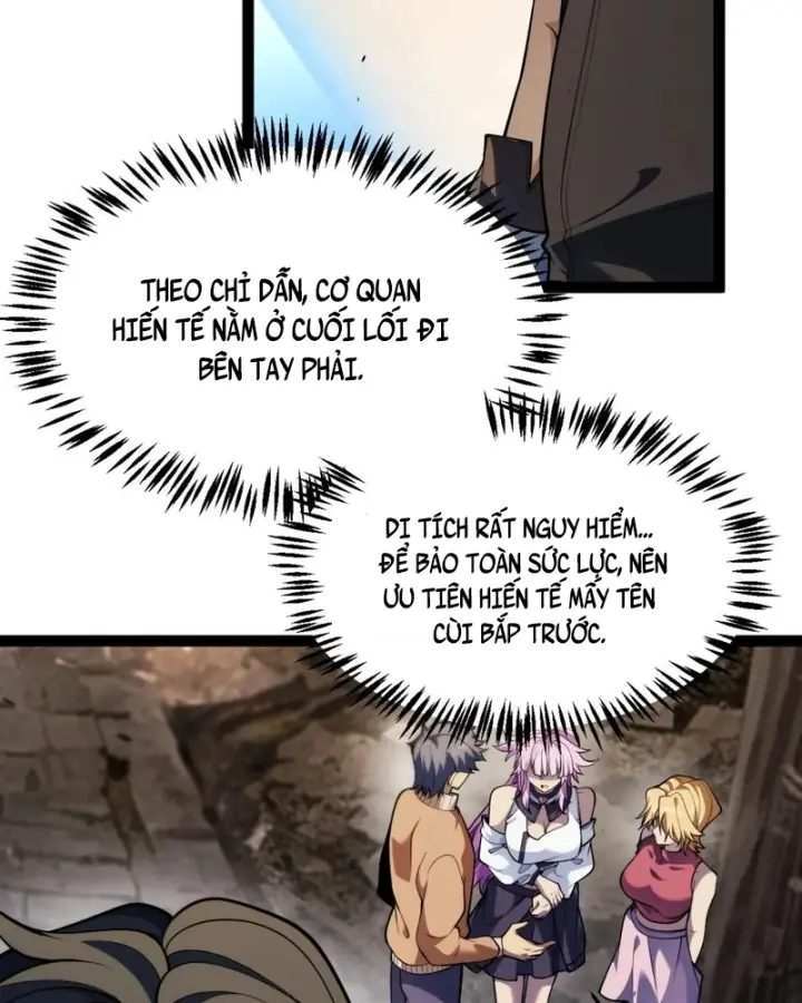 Thức Tỉnh Thiên Phú Thần Thoại, Ta Nhất Kiếm Trảm Thần Chapter 46 - Trang 13