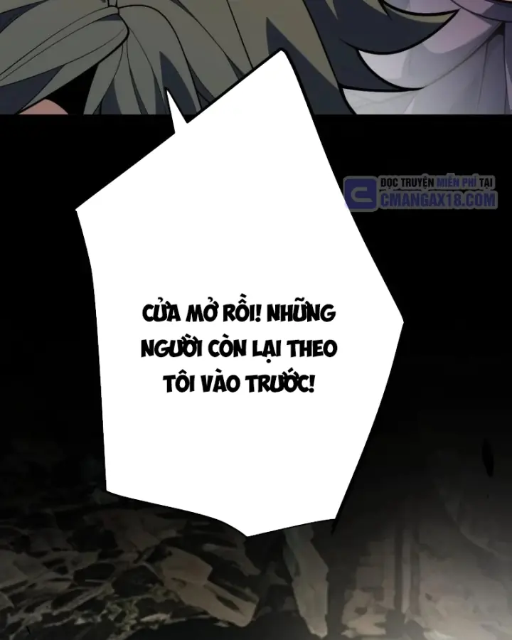 Thức Tỉnh Thiên Phú Thần Thoại, Ta Nhất Kiếm Trảm Thần Chapter 46 - Trang 23