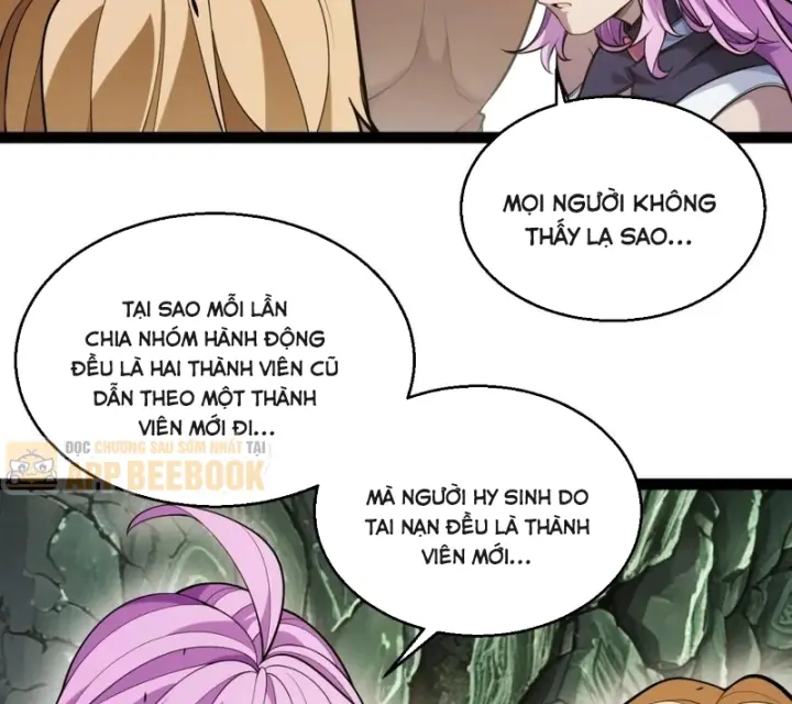 Thức Tỉnh Thiên Phú Thần Thoại, Ta Nhất Kiếm Trảm Thần Chapter 46 - Trang 29