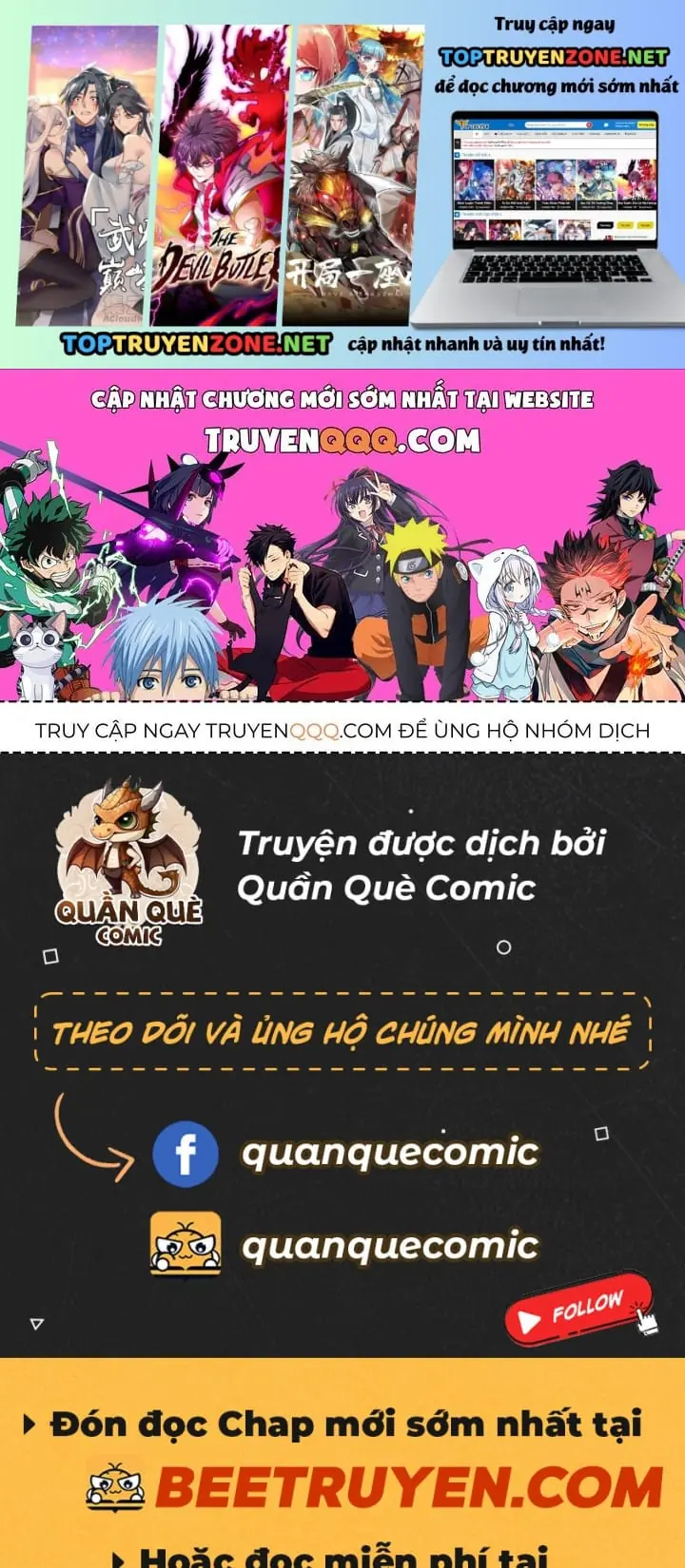 Thức Tỉnh Thiên Phú Thần Thoại, Ta Nhất Kiếm Trảm Thần Chapter 46 - Trang 3