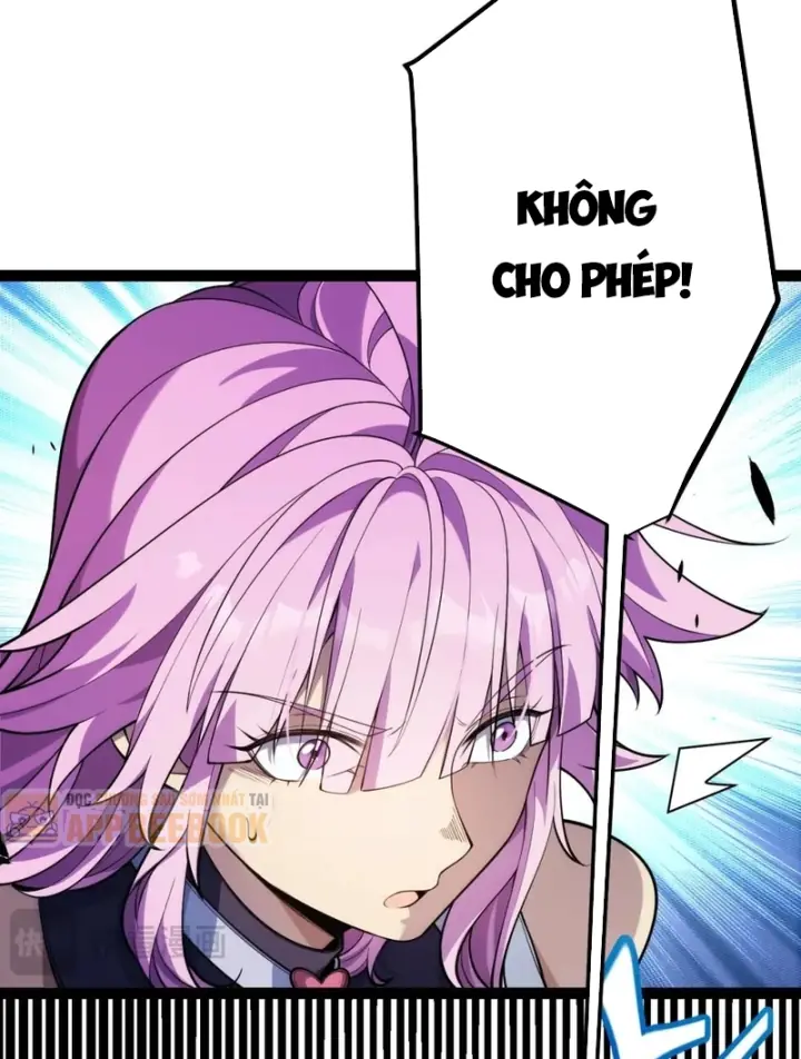 Thức Tỉnh Thiên Phú Thần Thoại, Ta Nhất Kiếm Trảm Thần Chapter 46 - Trang 32