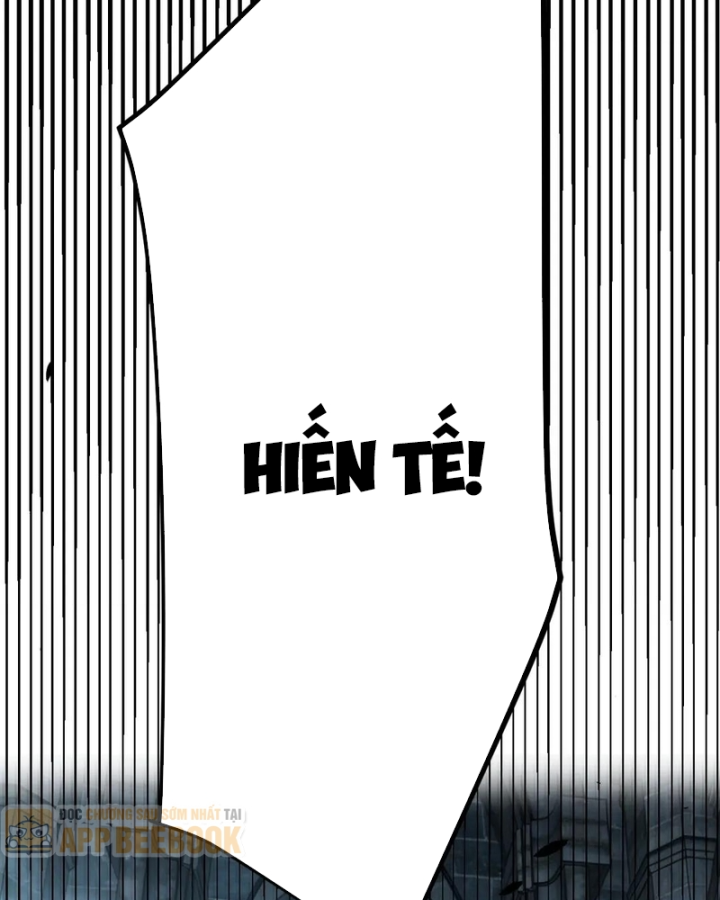 Thức Tỉnh Thiên Phú Thần Thoại, Ta Nhất Kiếm Trảm Thần Chapter 46 - Trang 42