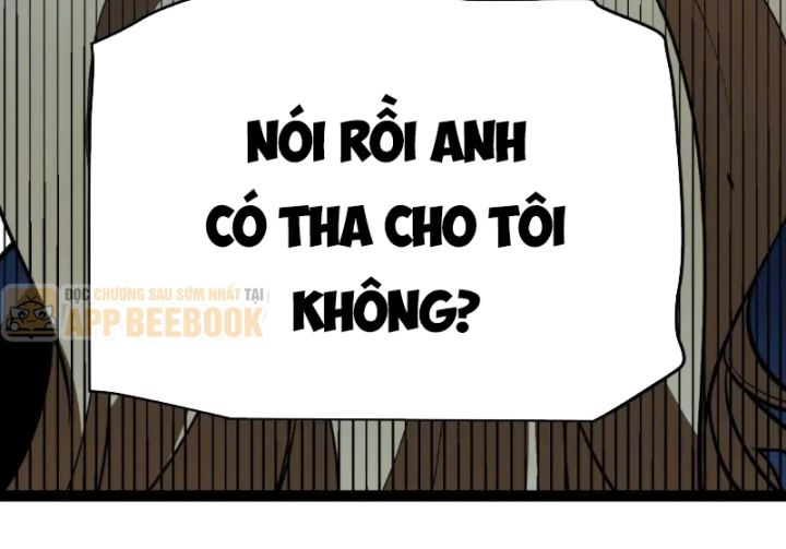 Thức Tỉnh Thiên Phú Thần Thoại, Ta Nhất Kiếm Trảm Thần Chapter 47 - Trang 11