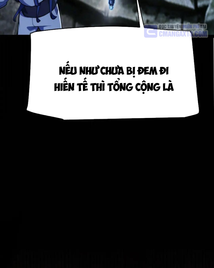 Thức Tỉnh Thiên Phú Thần Thoại, Ta Nhất Kiếm Trảm Thần Chapter 47 - Trang 17