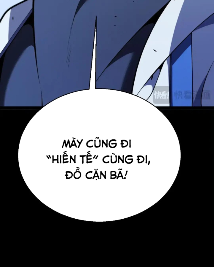 Thức Tỉnh Thiên Phú Thần Thoại, Ta Nhất Kiếm Trảm Thần Chapter 47 - Trang 27