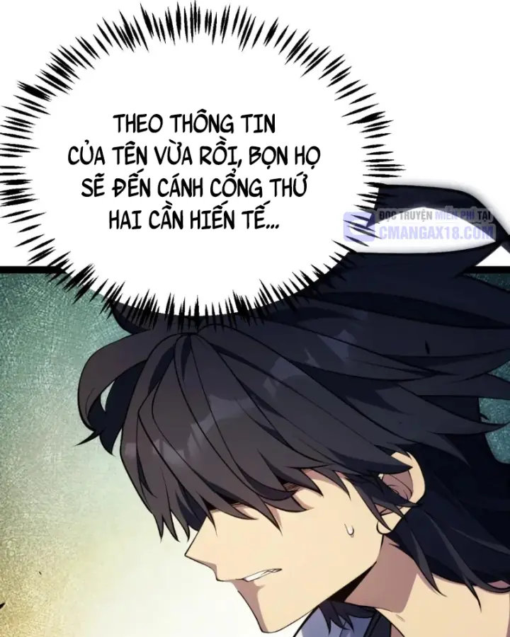 Thức Tỉnh Thiên Phú Thần Thoại, Ta Nhất Kiếm Trảm Thần Chapter 47 - Trang 32