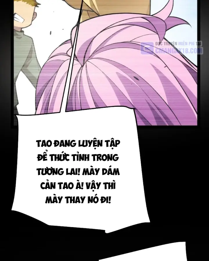 Thức Tỉnh Thiên Phú Thần Thoại, Ta Nhất Kiếm Trảm Thần Chapter 47 - Trang 40