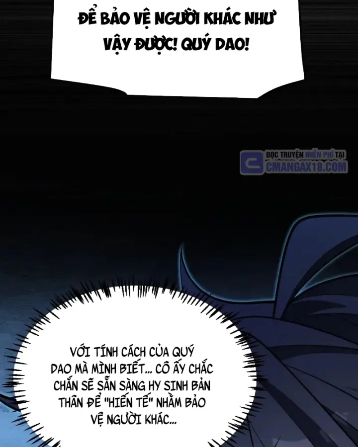 Thức Tỉnh Thiên Phú Thần Thoại, Ta Nhất Kiếm Trảm Thần Chapter 47 - Trang 47