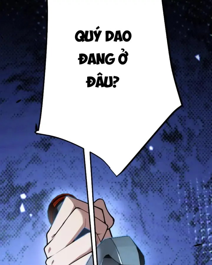 Thức Tỉnh Thiên Phú Thần Thoại, Ta Nhất Kiếm Trảm Thần Chapter 47 - Trang 7
