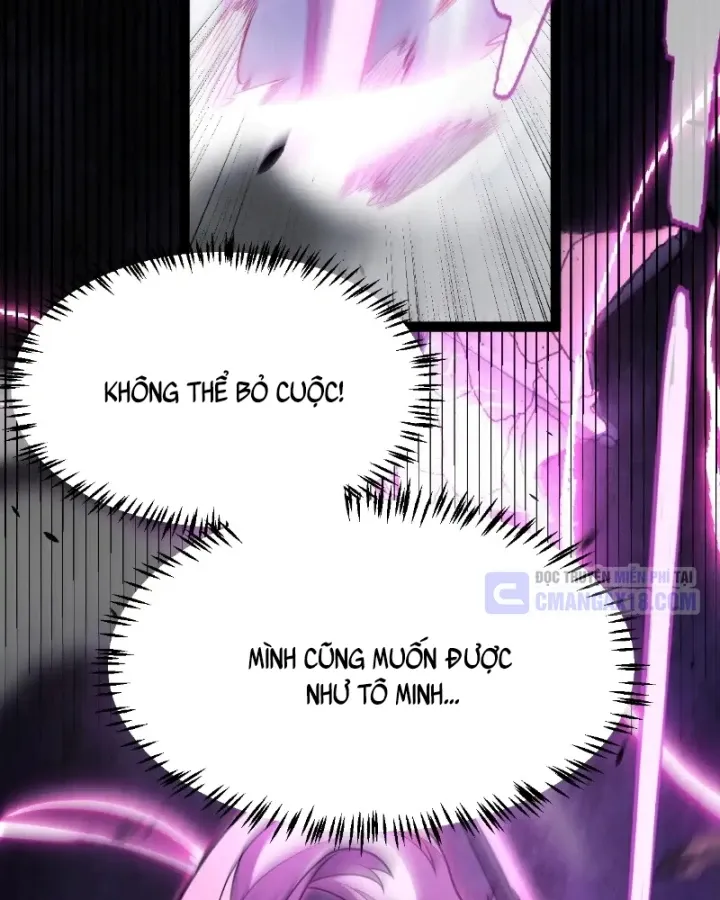 Thức Tỉnh Thiên Phú Thần Thoại, Ta Nhất Kiếm Trảm Thần Chapter 48 - Trang 12