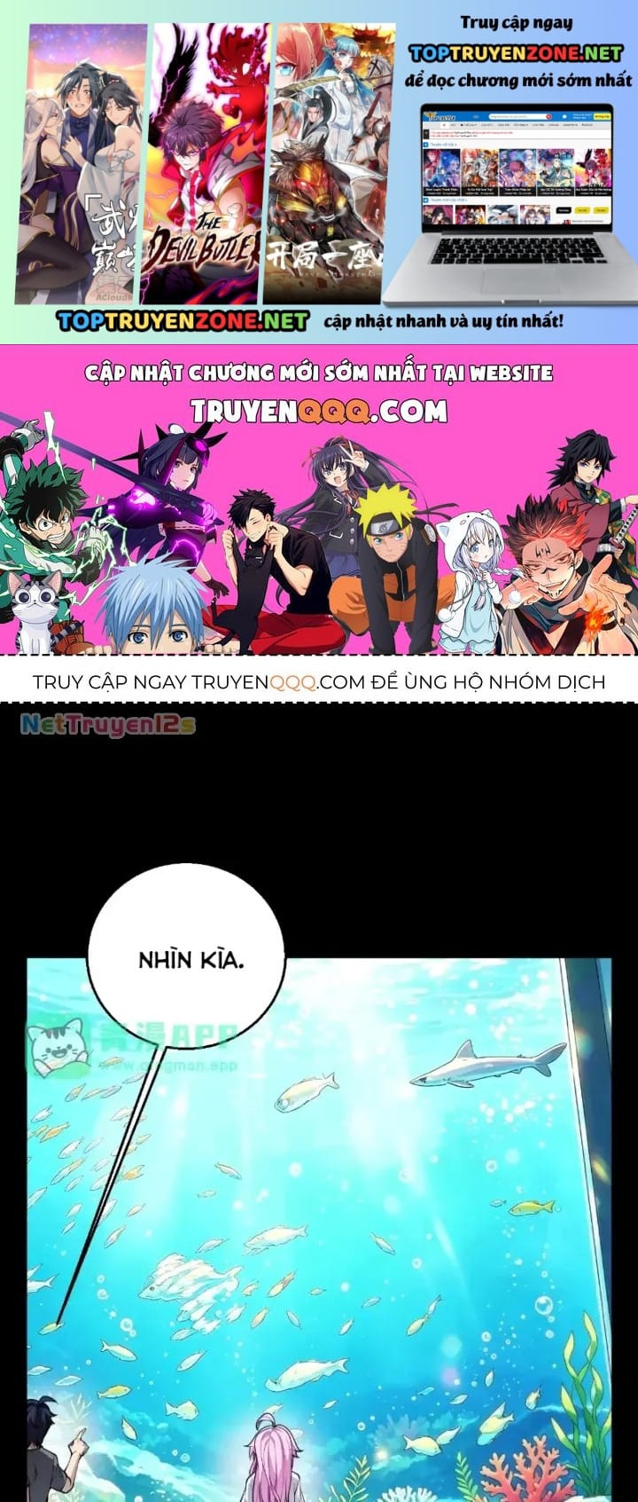 Thức Tỉnh Thiên Phú Thần Thoại, Ta Nhất Kiếm Trảm Thần Chapter 48 - Trang 3