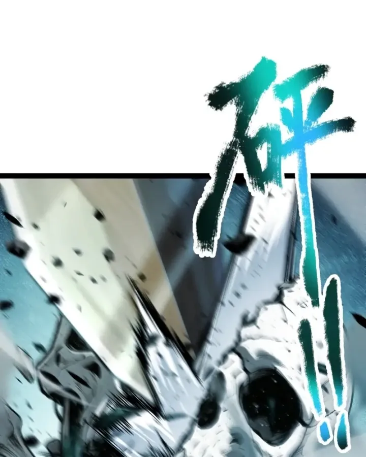 Thức Tỉnh Thiên Phú Thần Thoại, Ta Nhất Kiếm Trảm Thần Chapter 48 - Trang 37