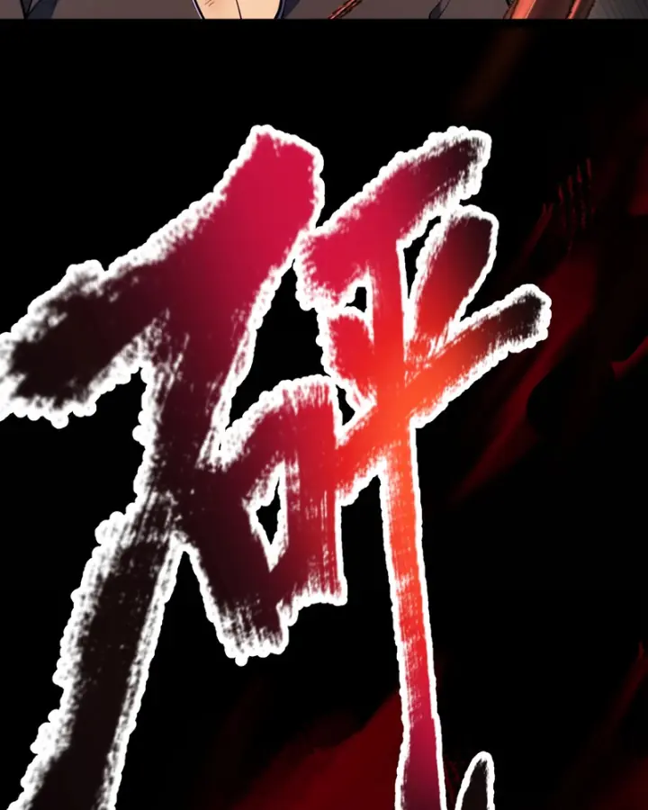 Thức Tỉnh Thiên Phú Thần Thoại, Ta Nhất Kiếm Trảm Thần Chapter 49 - Trang 27