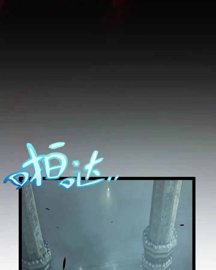 Thức Tỉnh Thiên Phú Thần Thoại, Ta Nhất Kiếm Trảm Thần Chapter 49 - Trang 29