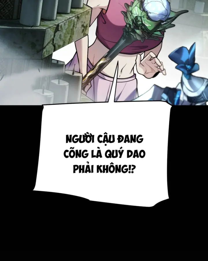 Thức Tỉnh Thiên Phú Thần Thoại, Ta Nhất Kiếm Trảm Thần Chapter 49 - Trang 34