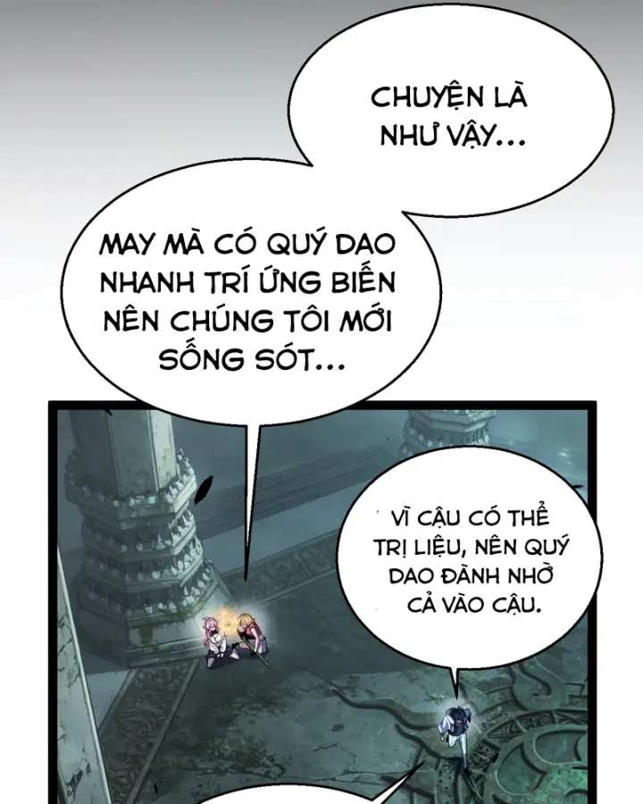 Thức Tỉnh Thiên Phú Thần Thoại, Ta Nhất Kiếm Trảm Thần Chapter 49 - Trang 36