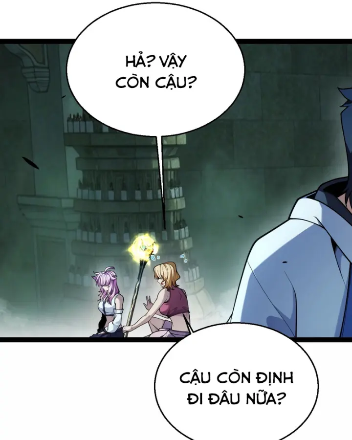 Thức Tỉnh Thiên Phú Thần Thoại, Ta Nhất Kiếm Trảm Thần Chapter 49 - Trang 38