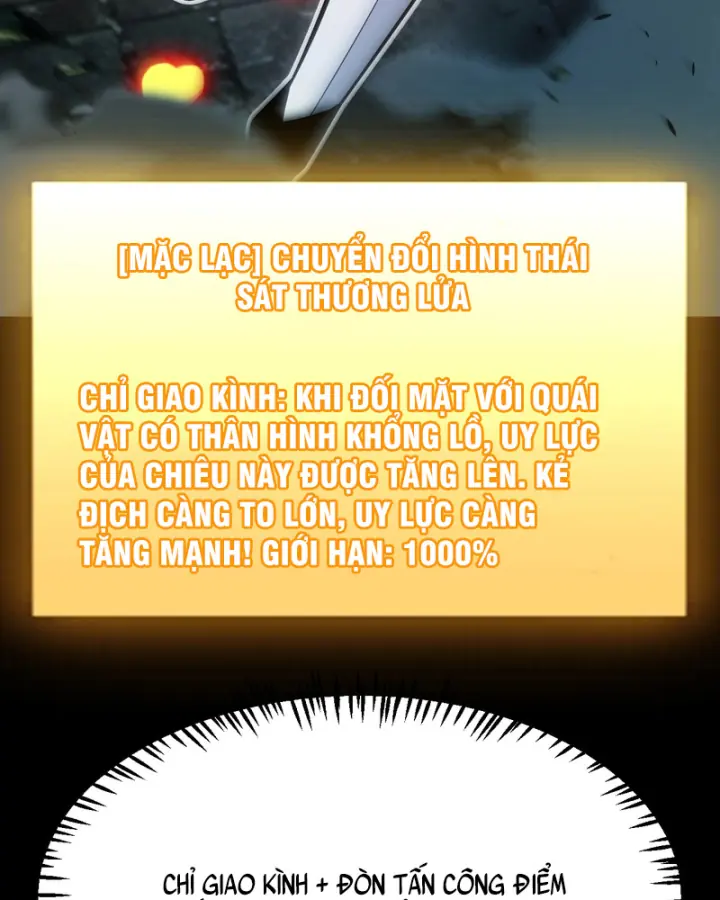 Thức Tỉnh Thiên Phú Thần Thoại, Ta Nhất Kiếm Trảm Thần Chapter 49 - Trang 4