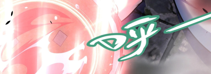 Thức Tỉnh Thiên Phú Thần Thoại, Ta Nhất Kiếm Trảm Thần Chapter 49 - Trang 44