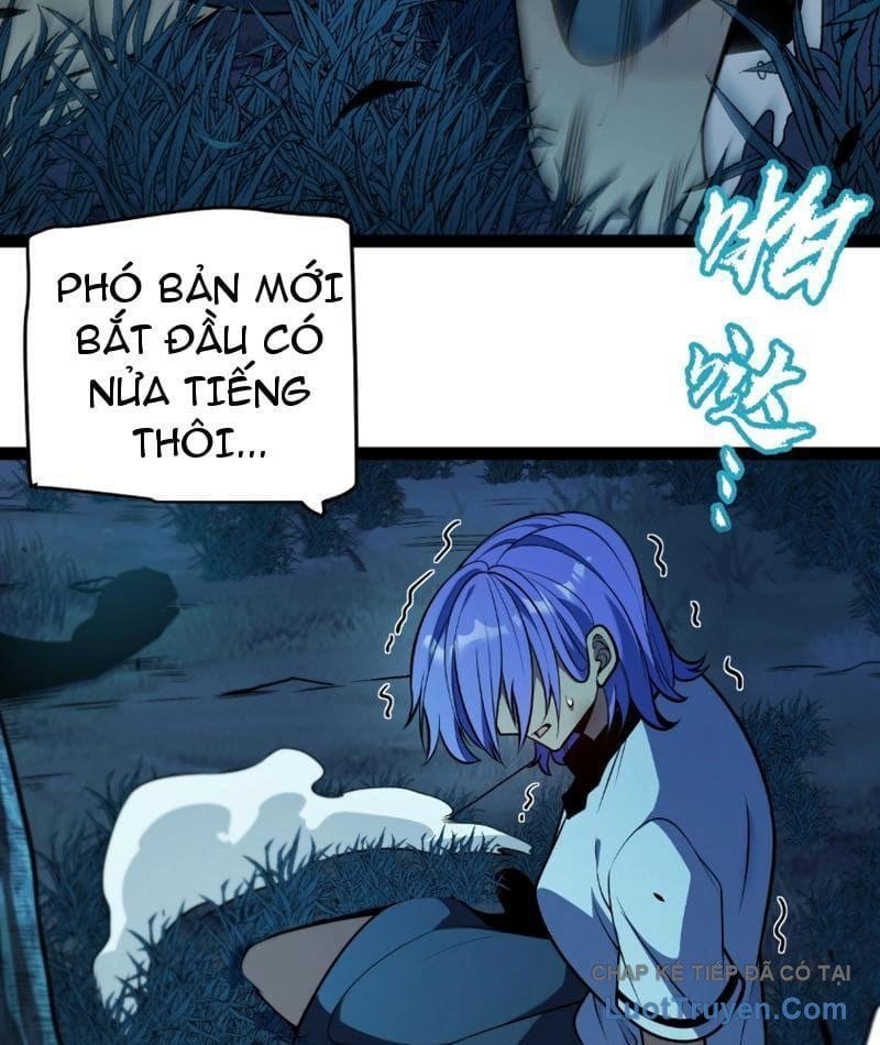 Thức Tỉnh Thiên Phú Thần Thoại, Ta Nhất Kiếm Trảm Thần Chapter 5 - Trang 41